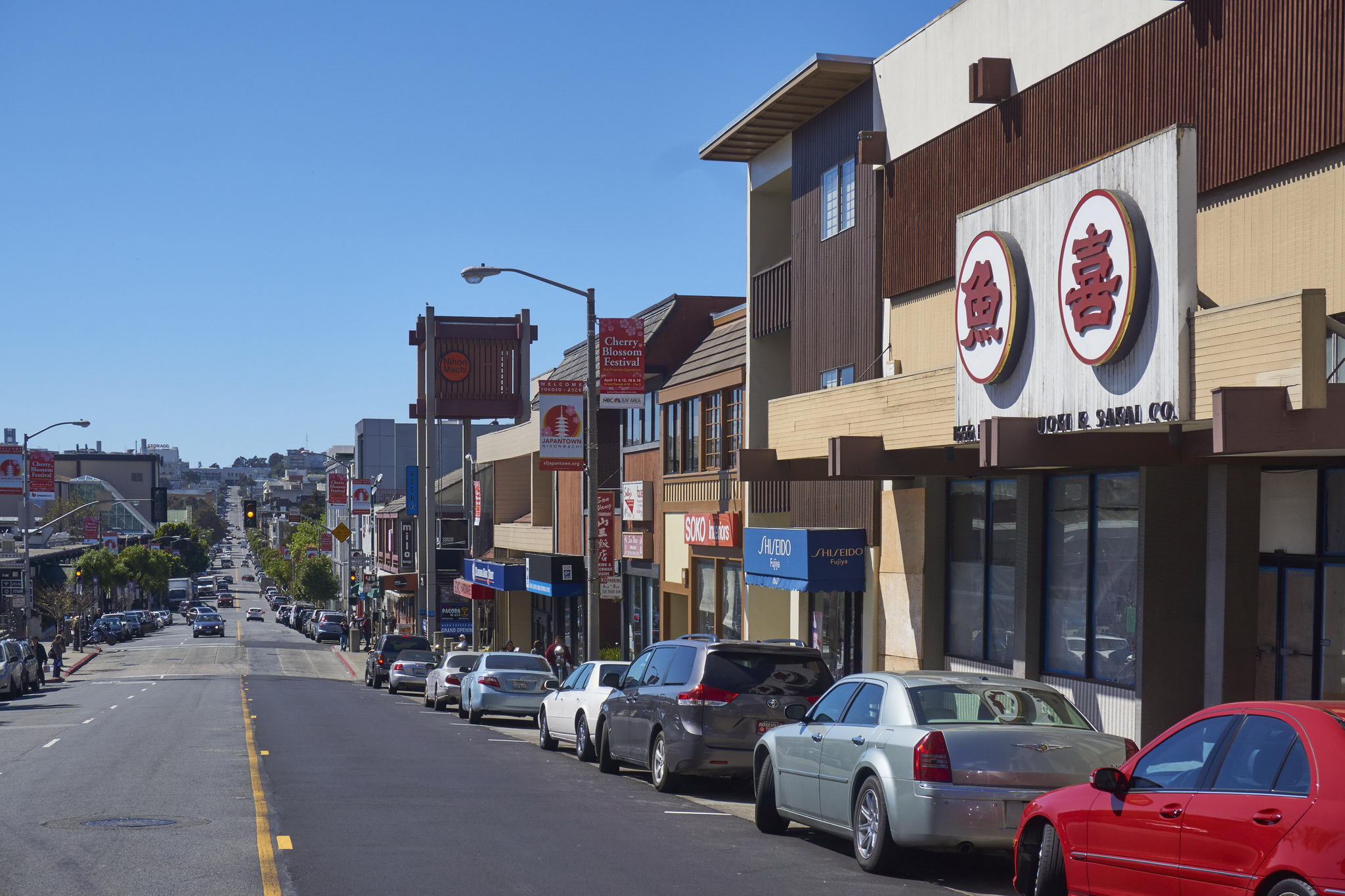 Western Addition – RentSFNow