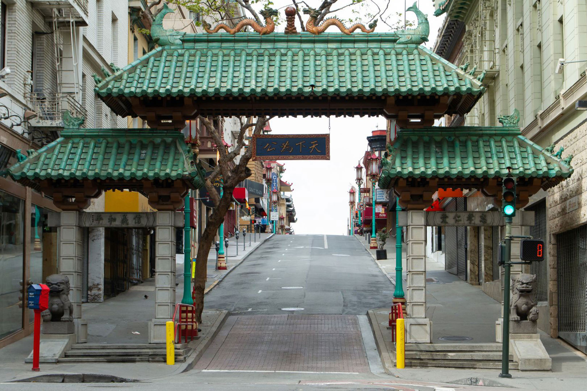 Chinatown Neighborhood Photo 1